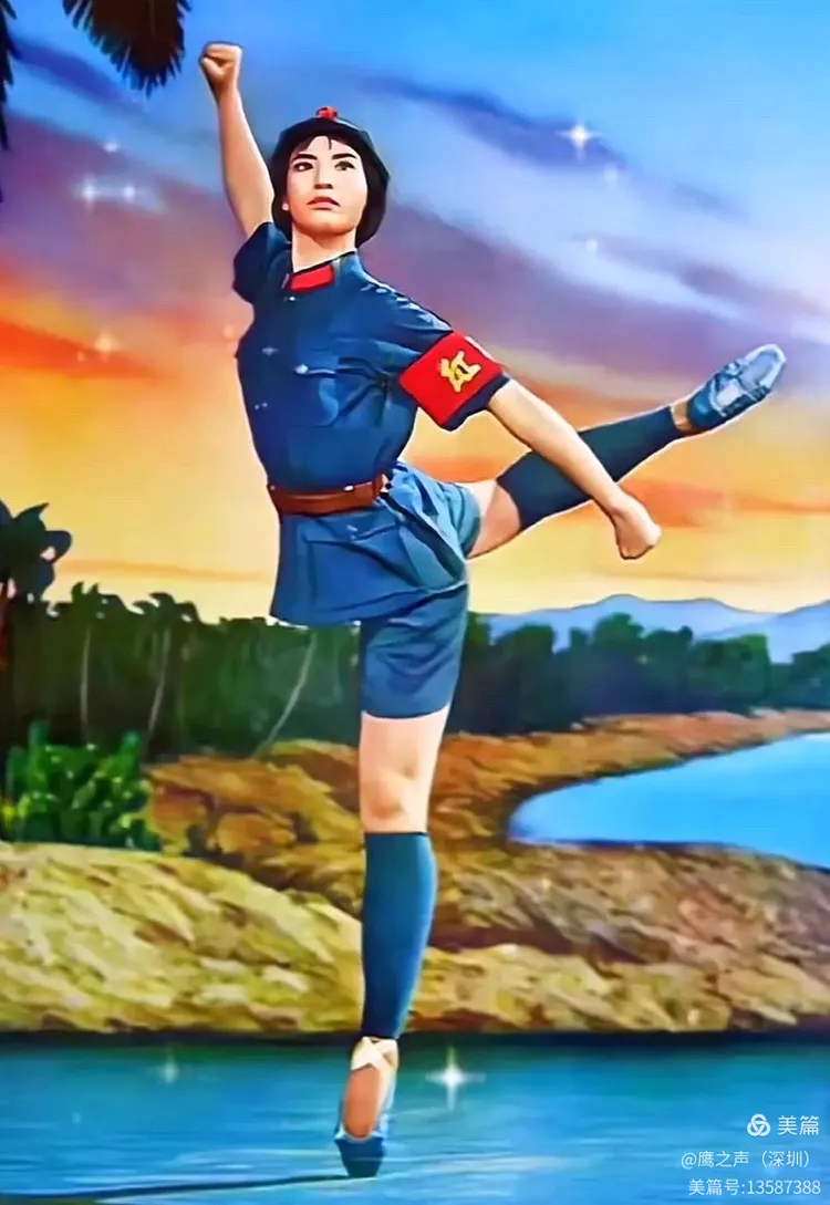 娘子军练操舞"常青指路",一束红光从侧台射在三人舞蹈造型上,定格